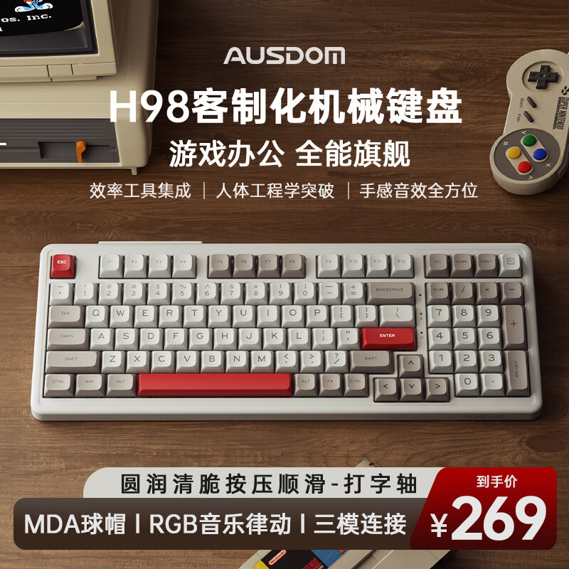 ��˹�� H98 ��е���� ʱ��ϻ ������ 206.17Ԫ