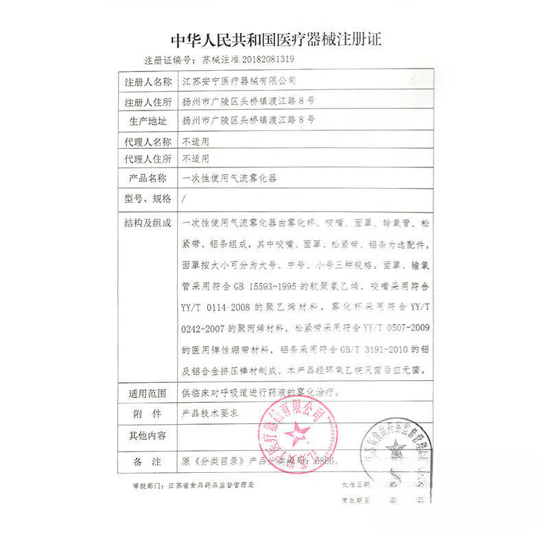 通用腕关节固定支具手腕掌骨固定器护腕护手夹板支具扭伤tfcc护具 成人款(左手)普通快递 【TFCC康复期专用】 S