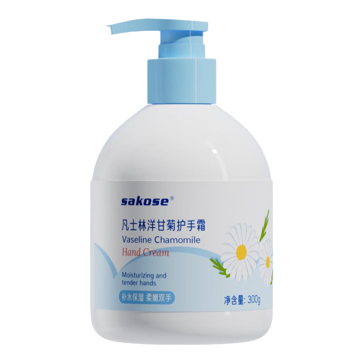 sakose ʿִƿʾջ˪ 300g ﶬרñʪŮ 9.9Ԫ(ȯյ)