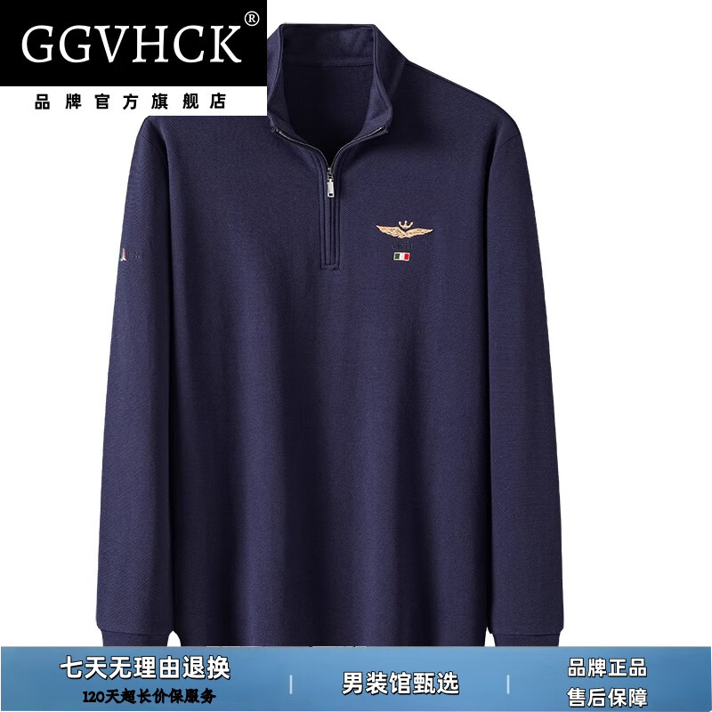 GG VH CK品牌轻奢长袖T恤男秋季新款时尚立领商务休闲polo衫上衣男装 宝蓝【品牌限量款】 3XL