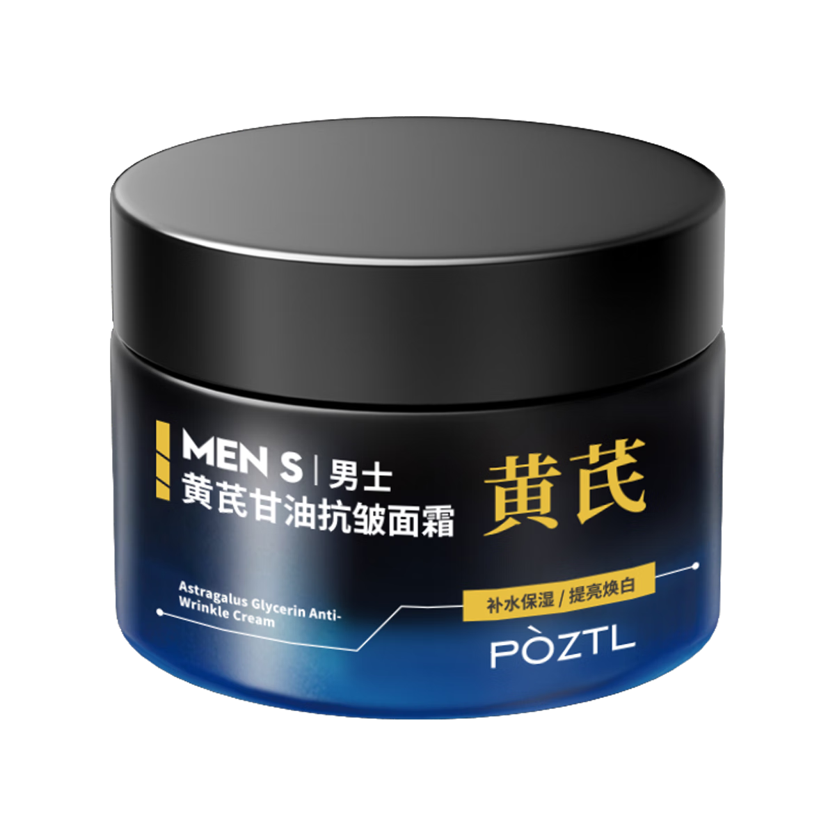 ͡θʿ˪¿˥ϲˮʪȥƻҺƷ 69Ԫ