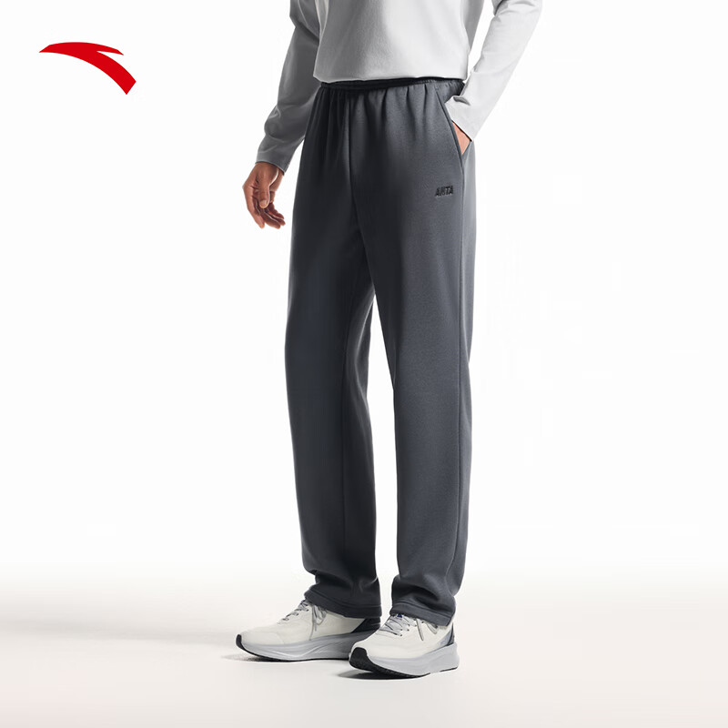 安踏运动裤男士卫裤秋季针织长裤通勤长裤子直筒束脚平口休闲裤男