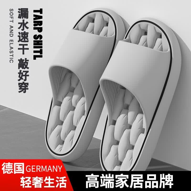 DEATKN德国高端eva洗澡凉拖鞋男防臭室内居家静音漏水速干防滑浴室女士 黑色【浴室速干/轻奢高端】 40 41码【适合39/40的脚穿】 京东折扣/优惠券