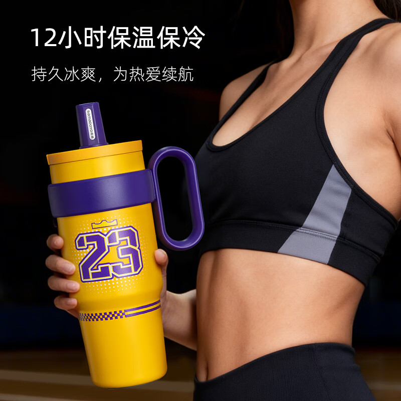 尚明(SAMADOYO)冰霸杯大容量不锈钢保温杯2026高颜值运动球星杯男生吸管水杯 萌神 700ml