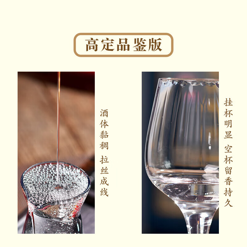 NEKER贵州原浆1983老酒坤沙酱香型白酒53度纯粮食自酿原浆陈酿整箱6瓶 53度 500mL 6瓶 十五陈酿