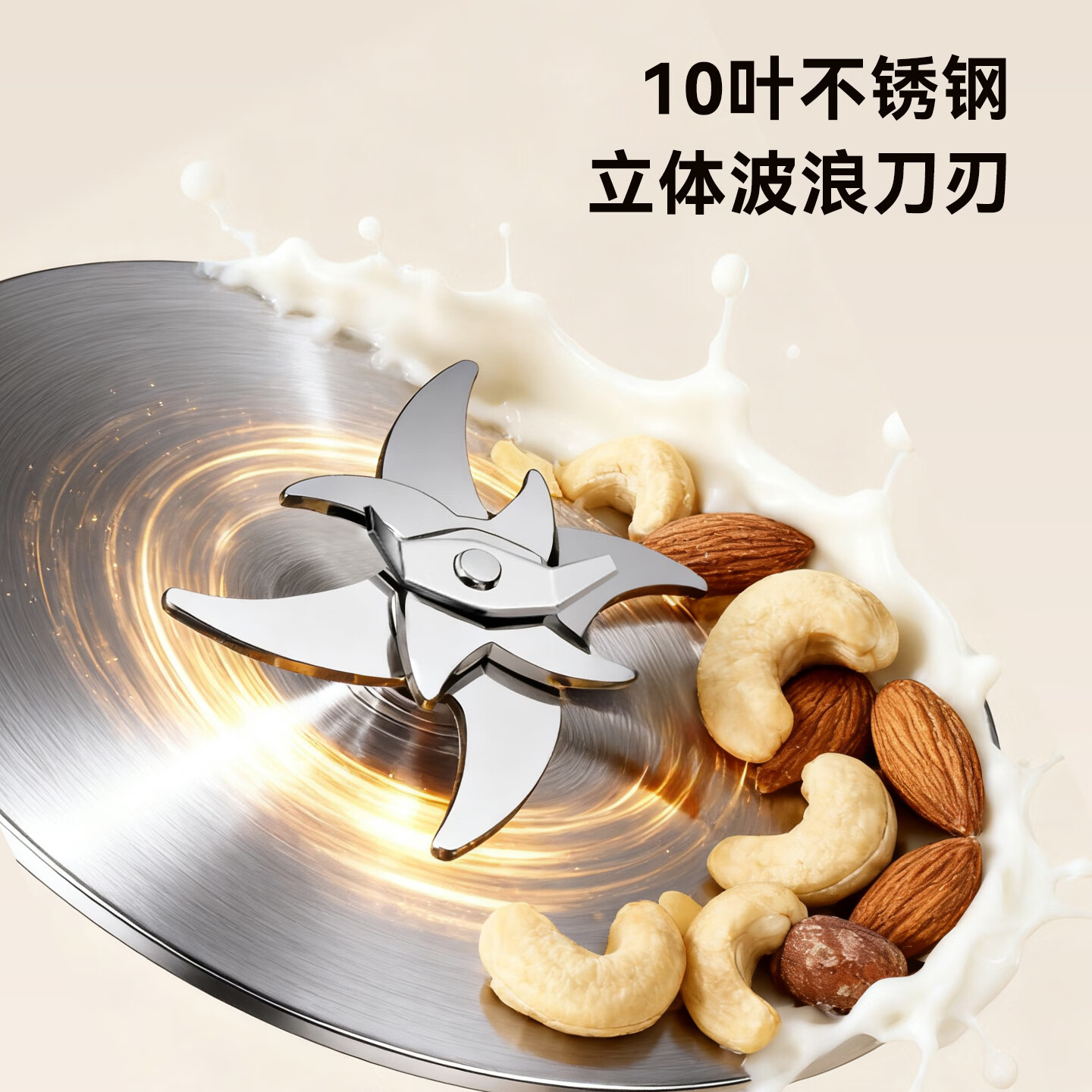 EKKL豆浆机破壁机全自动免煮五谷杂粮多功能轻音辅食家用早餐机榨汁机全自动免过滤可预约果汁机1-3人 0涂层快制浆 1L 【1-3人食】