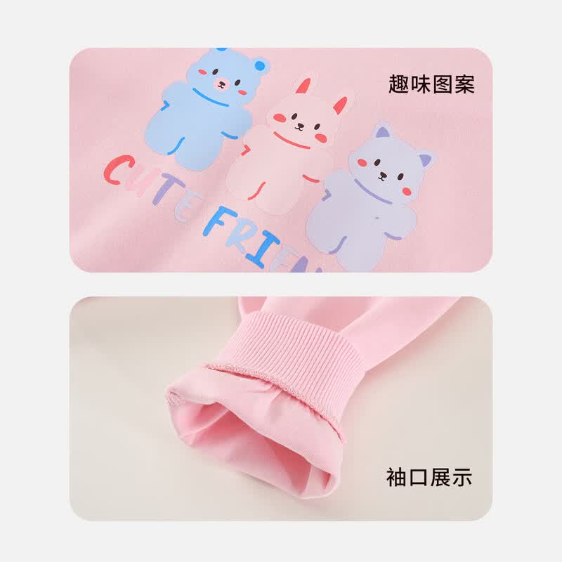 铅笔俱乐部童装2025秋装清仓女小童卫衣宝宝卡通印花T恤儿童百搭上衣 粉红 120 120cm