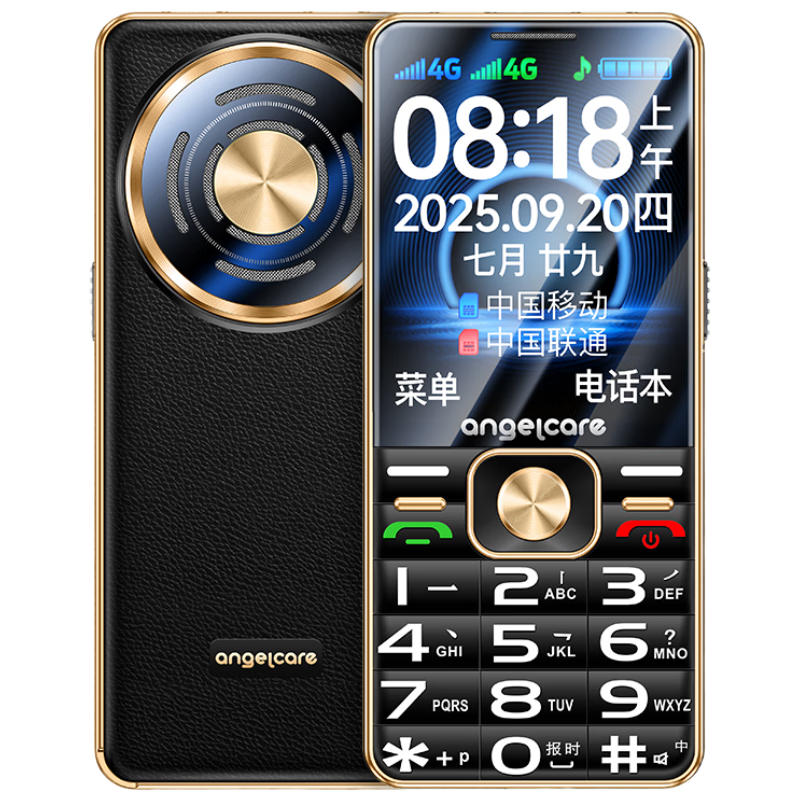 ���ڲ������ػ��� �����4Gȫ��ͨ�����ֻ� ��������2.8Ӣ��������ֳ��������󰴼�ѧ��������ר�ù��ܻ�K16 ��ɫ 169.15Ԫ(������)