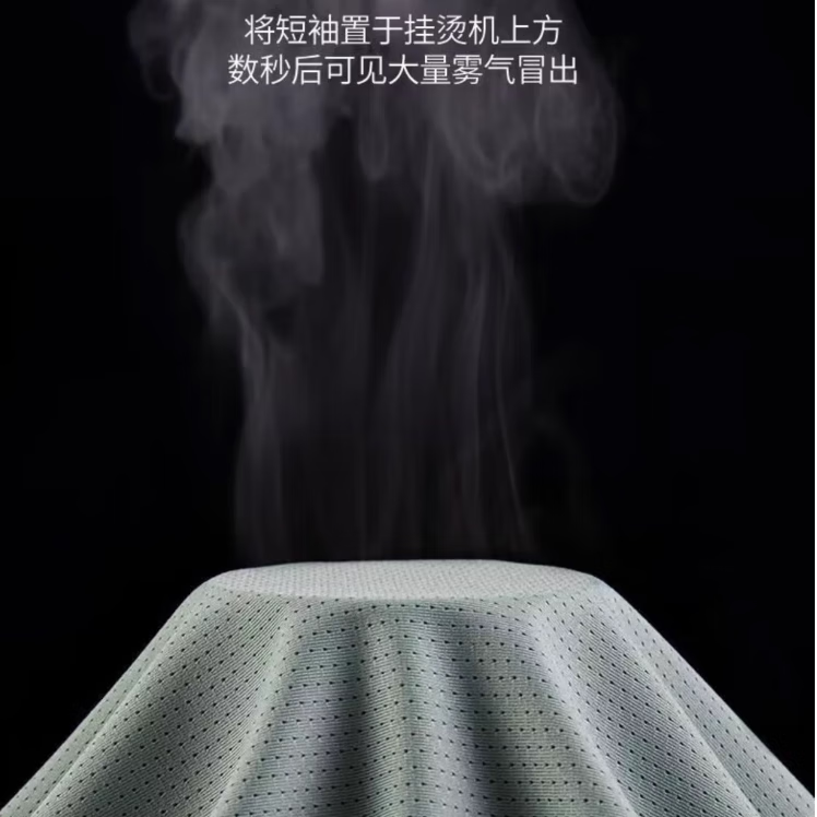 配图5