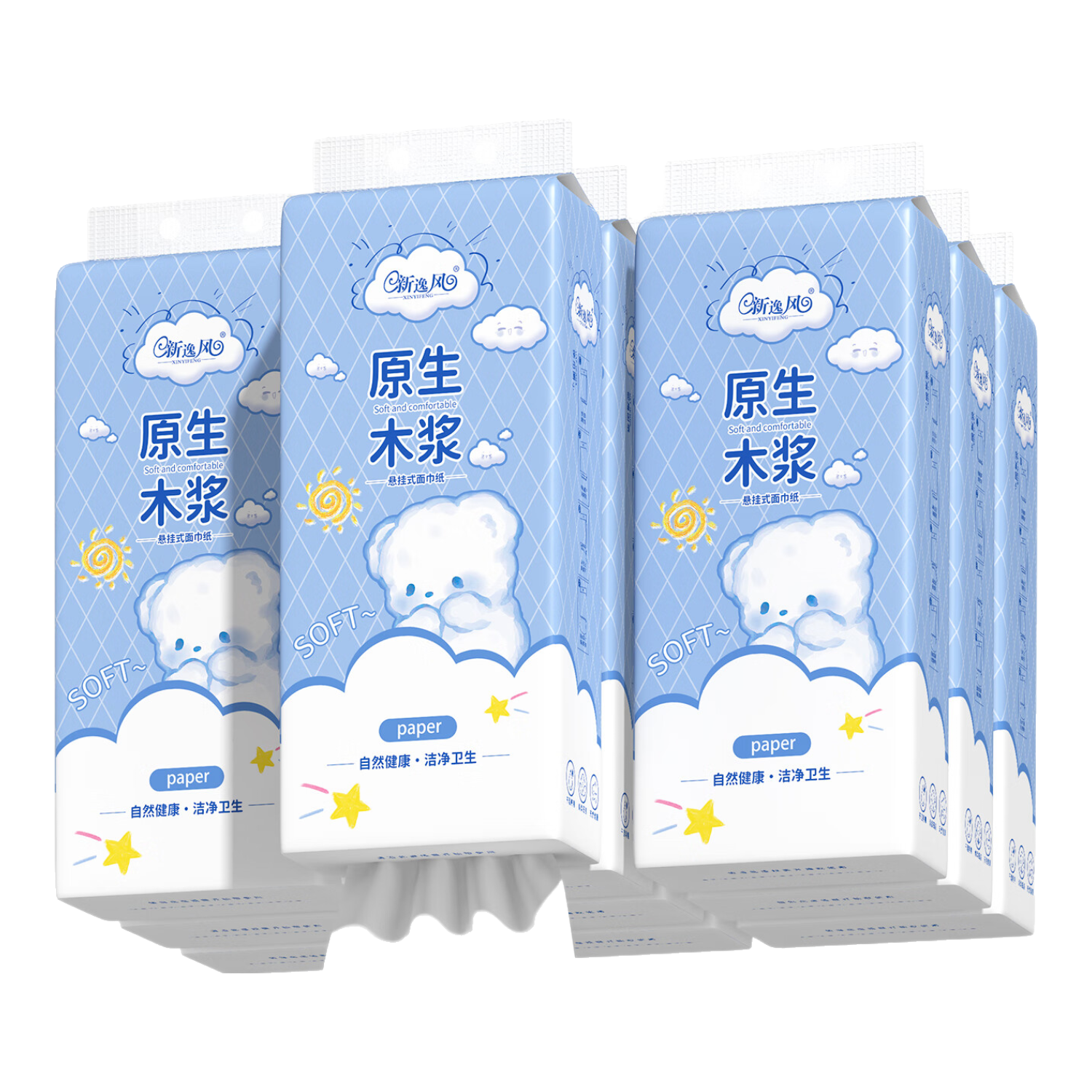 新逸风（XINYIFENG）悬挂式抽纸家用餐巾纸卫生纸巾底部抽大包 5层 1200张*10提