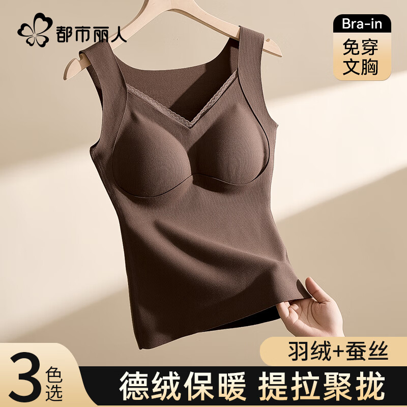 ���ڲ������������ˡ��⴩���ء���ů����Ů2025�ﶬ�¿���޼Ӻ���ص�һ��ʽ��� 44.1Ԫ(������)