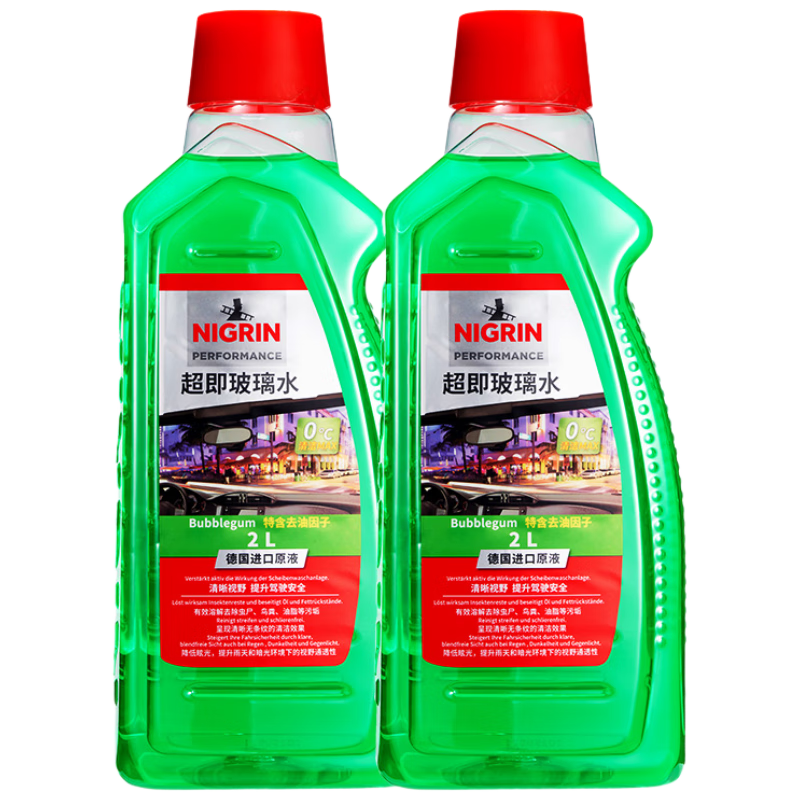 NIGRIN�¹��������������ˮ�Ҵ��䷽ǿ��ȥ����Ĥ ������2L*2ƿװ 42.8Ԫ