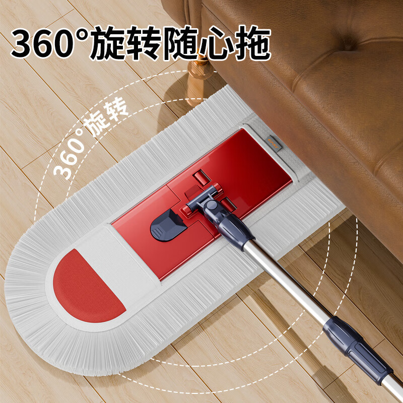 伊司达(EAST)地板护士拖把 平板拖把旋转平拖 墩布拖布拖把头地拖 ES2521