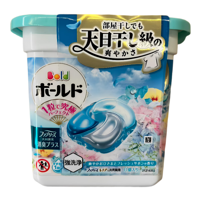 ձϴϴ־ »11š֡ 19.9Ԫ