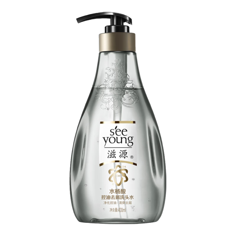 滋源洗发水露男女士无硅油控油去屑柔顺精油修护洗头膏 水杨酸控油去屑洗发水 400ml*1瓶