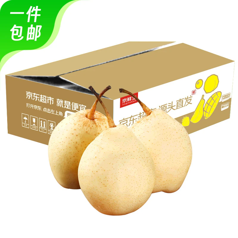  ӱزˮѼ 4.5 200g+ 14.5Ԫ(յ13.53Ԫ)