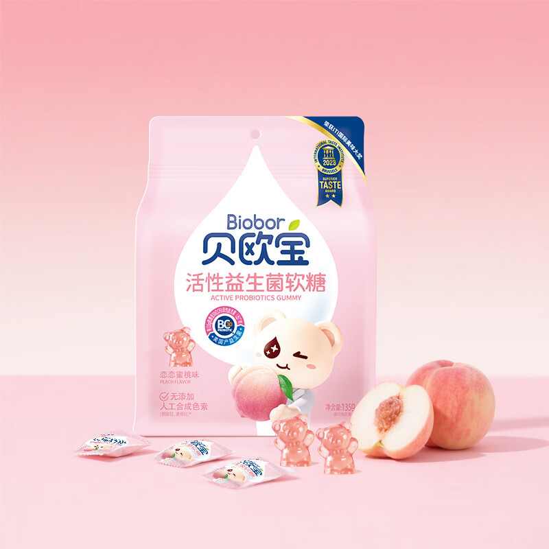 贝欧宝活性益生菌软糖成人儿童营养糖果零食消食小熊橡皮糖送礼年糖喜糖 【水蜜桃味】益生菌软糖135g