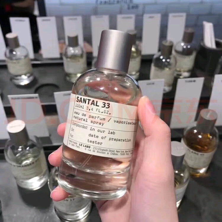 LE LABO 香水实验室LE LABO实验室檀香33红茶29香柠檬22情人节生日礼物新年礼物香水 鸢尾花39 100ml