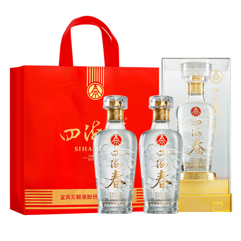 wuliangye/����Һ �ĺ��������ɹ� 52?Ũ���� 500ml 2ƿ 168Ԫ