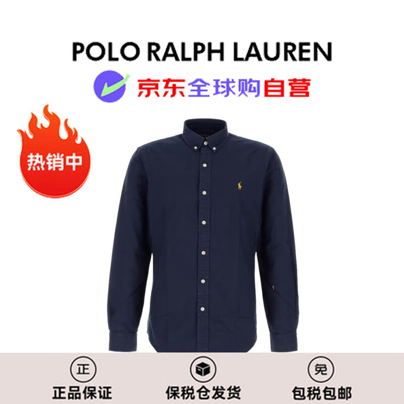 Polo Ralph Lauren���������ﶬ���¿ů���������г������710767828007���� 729Ԫ(����ȯ)