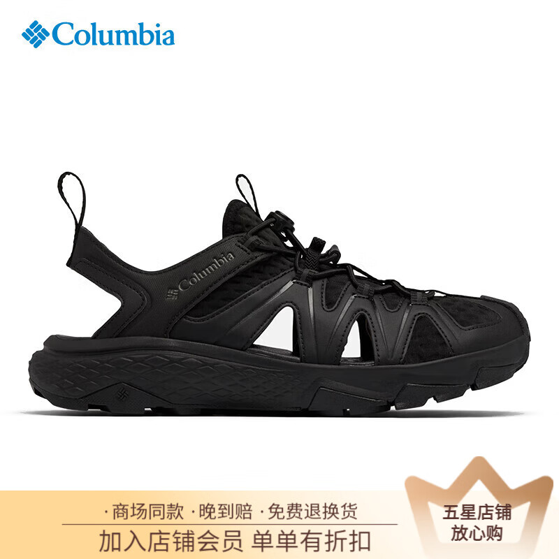 Columbia���ױ�����Ь��Ů25���ļ�����ץ�ػ����ͷЬͨ������ЬBM0341 010 �п� 42