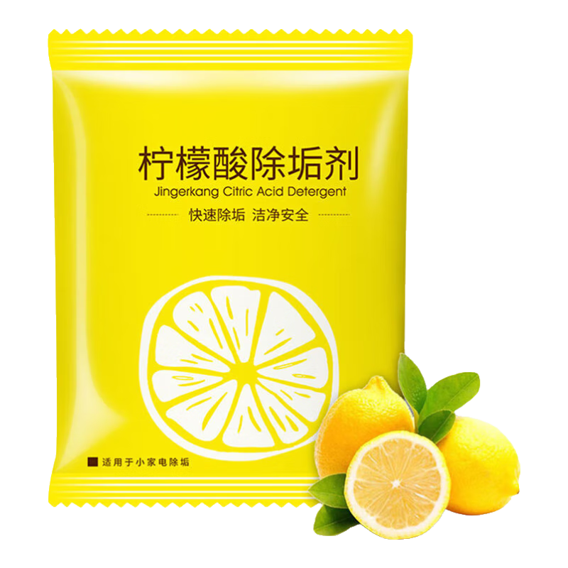 ʳƷ�������������ˮ��ǿ�������ˮ��������ˮ��ȥˮ��ȥ������ �����ٳ����ྻ��ȫ�� ȫ������100������1000�ˡ�