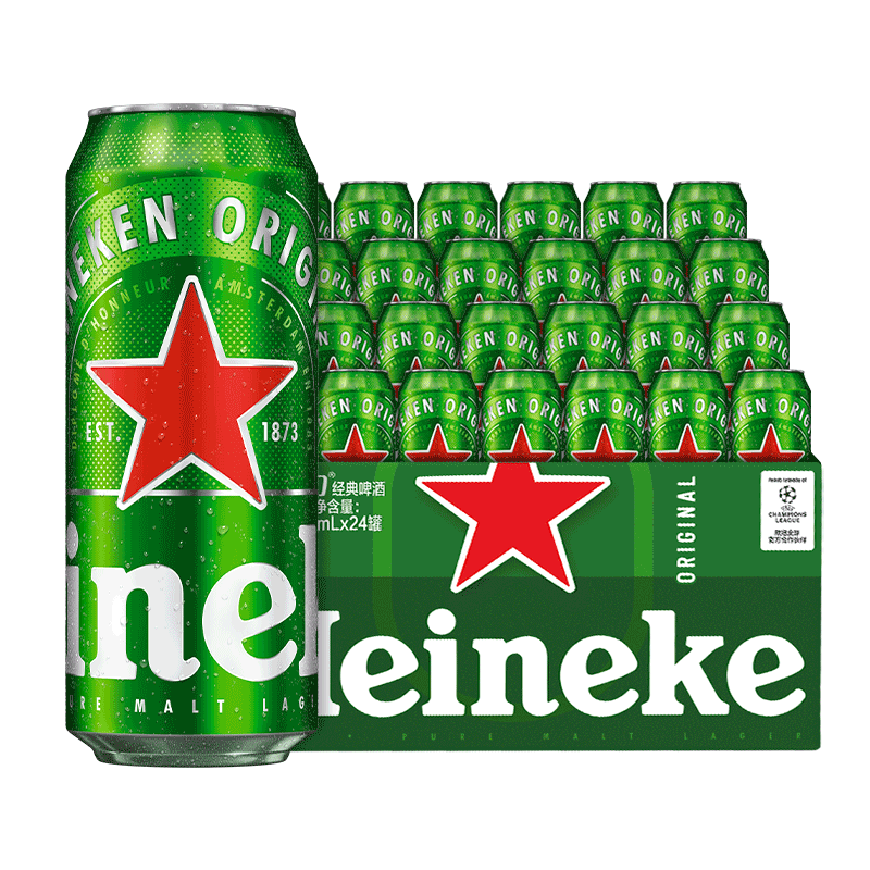 喜力经典500ml*24听整箱装 喜力啤酒Heineken京东自营 新年送礼