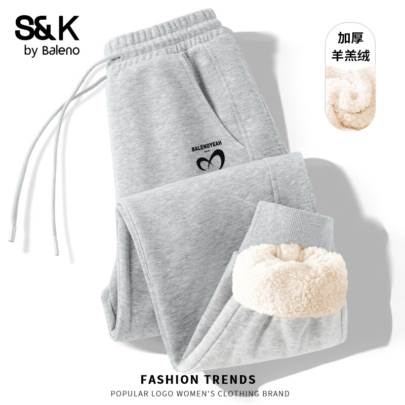 班尼路休闲裤女秋冬季新款加绒保暖束脚裤子女装仿羊羔绒抗寒弹力运动裤 灰#简约爱心K M