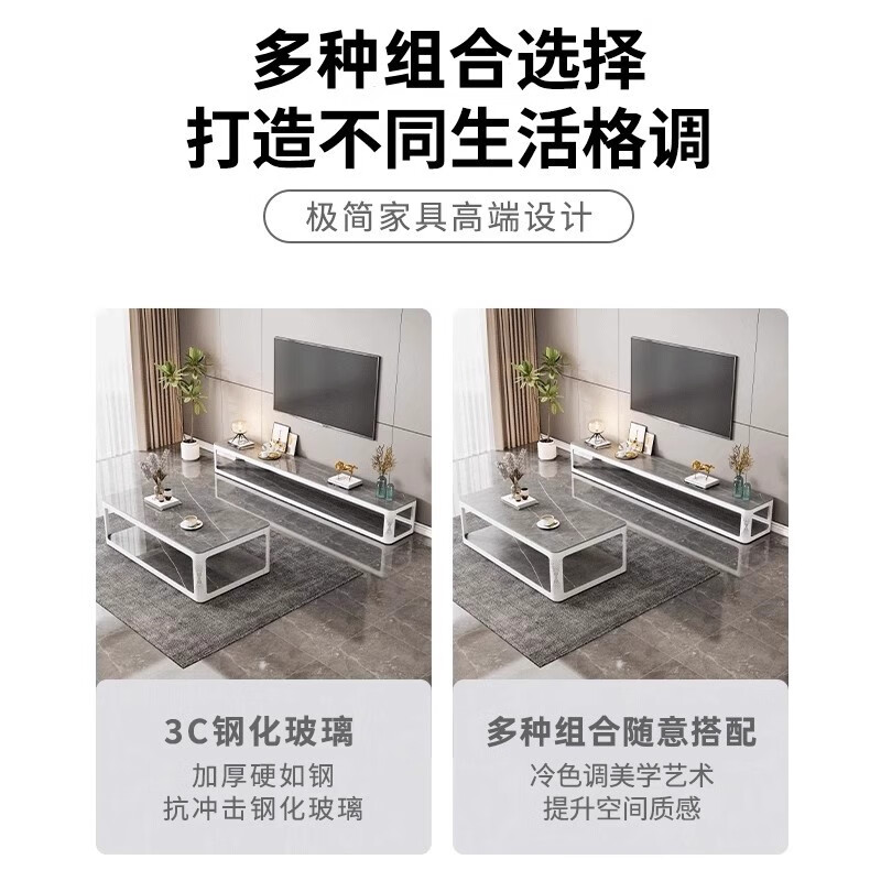 汐墨阁家用双层茶几客厅落地式会客茶水桌电视柜茶几桌组合钢化玻璃茶台 【雪山白+白架】60*60*45 组装简单
