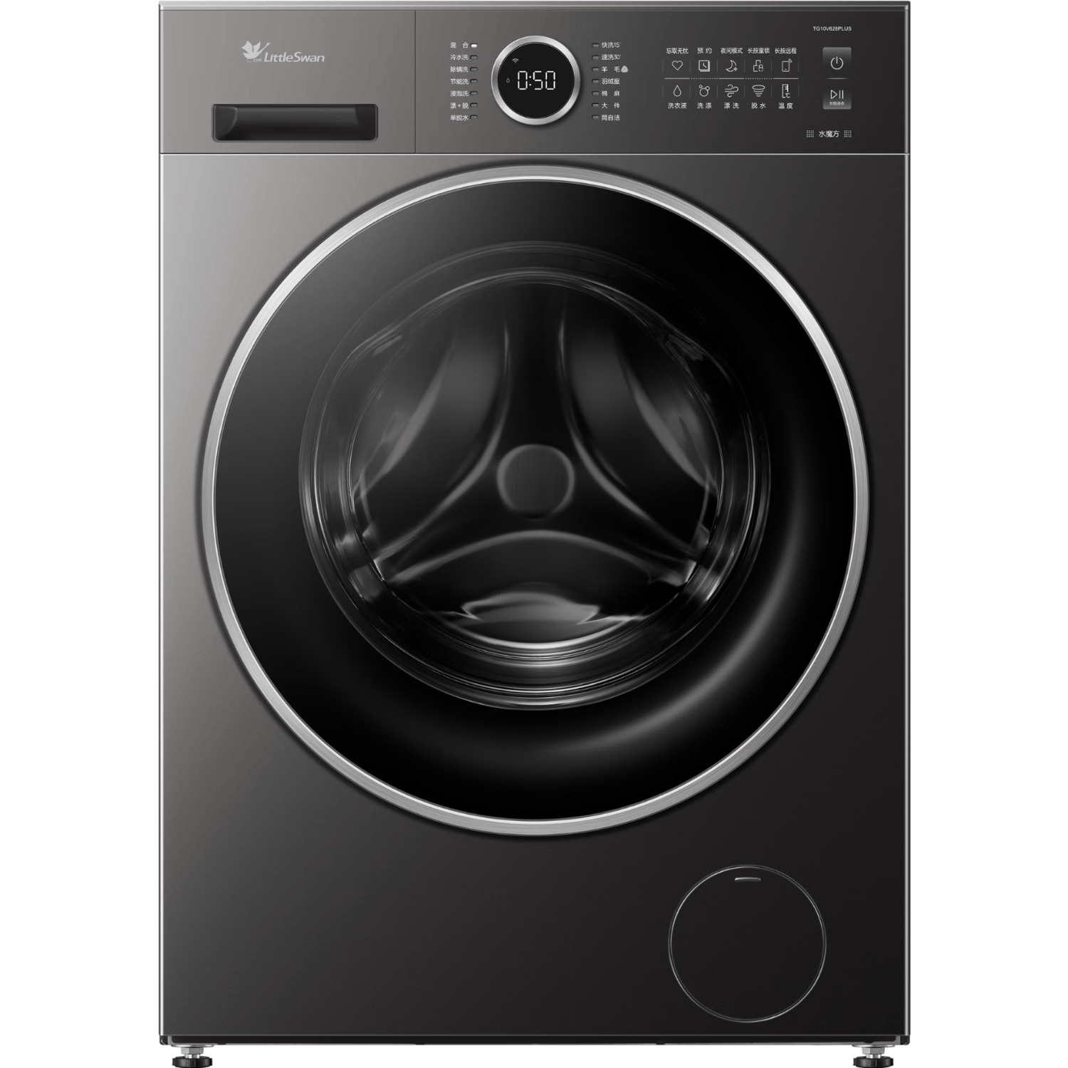 LittleSwan/С��� ˮħ��ϵ�� 10kg ��Ͳ TG10V628PLUS 2257.2Ԫ(������)