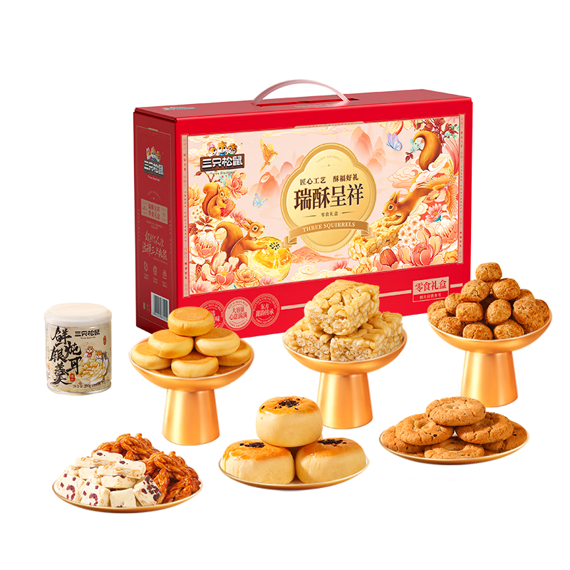 plus��Ա����ֻ���� �����ʽ������ 1kg*2�� 49.9Ԫ����24.95Ԫ/����