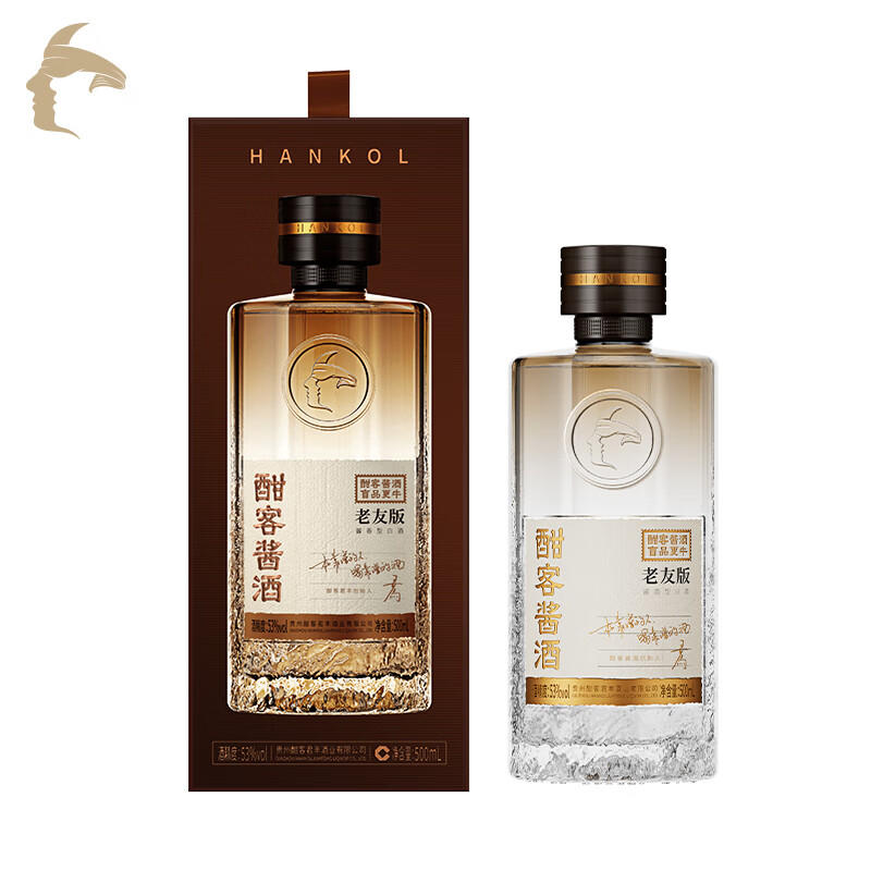酣客酱香型白酒 老友版 大曲坤沙白酒礼盒  53度 500mL 1瓶 单瓶装 2025版