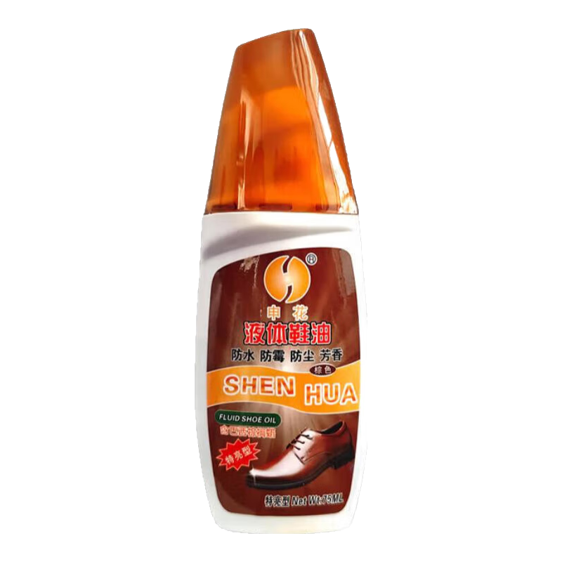 껨߼ҺƤЬͺɫɫɫͨƤѥƤ±ͲƤЬ ɫ1ƿ 4.99Ԫ