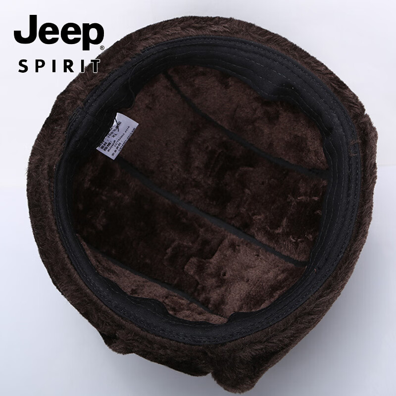 吉普(JEEP)冬季头层牛皮雷锋帽保暖护耳真皮帽子男士中老年人加厚东北老人帽 棕色真羊毛 58-59cm