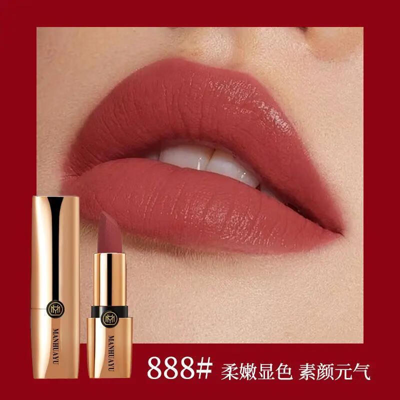 MANHUAYU魅惑之吻高定轻奢口红套盒X气质高雅爆款正装 套盒(999#+888#)