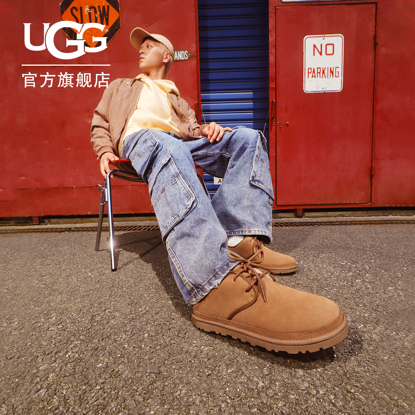 UGG秋季男士时尚舒适纯色平底系带经典靴休闲时尚靴 1166760 CHE | 栗色 42 42码及以下建议正码正拍