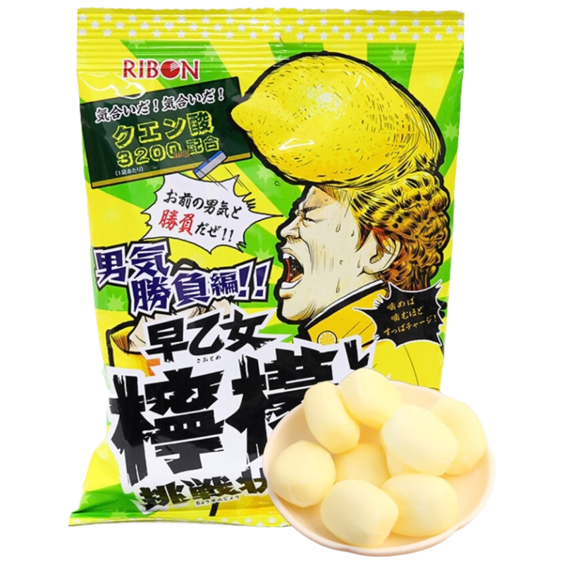 Ribonζ56.3gձԭװˮǹȤζʳƷ