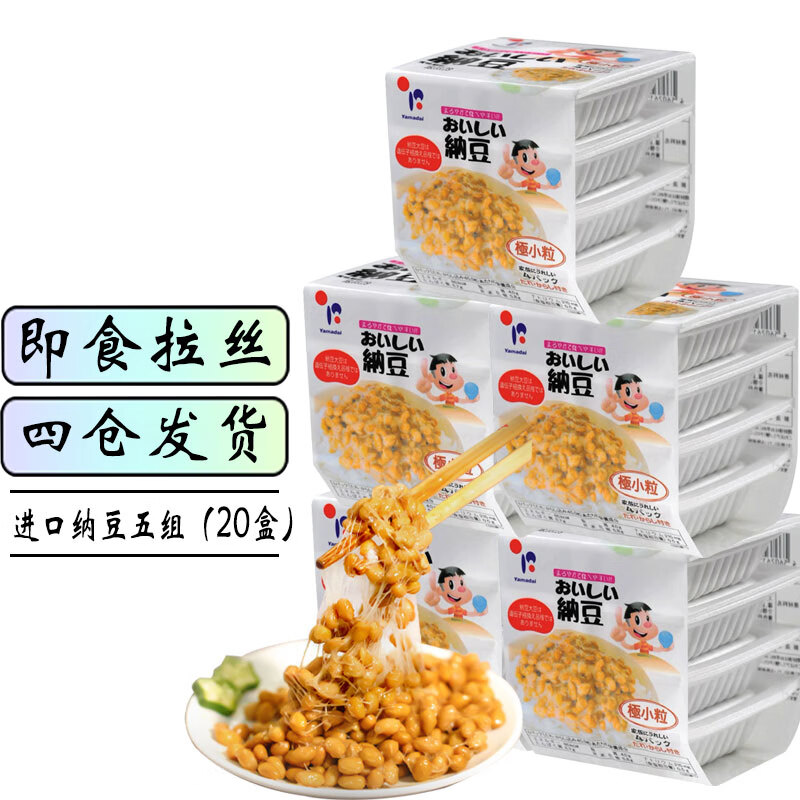 素食菜肴历史价格走势查询|素食菜肴价格走势图
