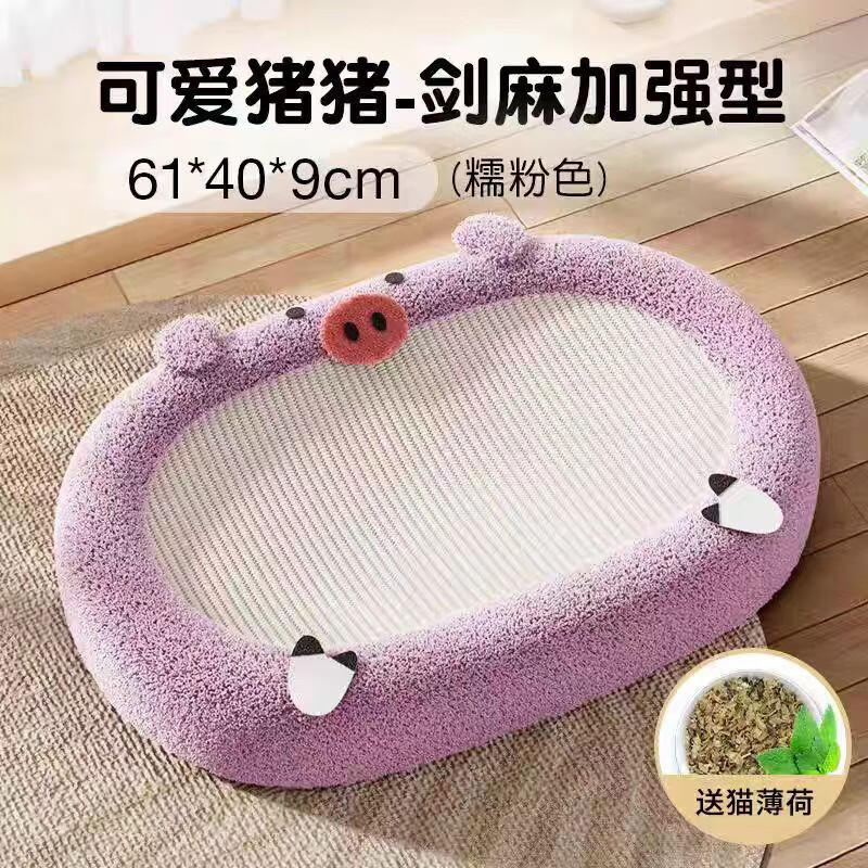 ��ַ�����èץ����һ�峬�����ץ����м���˽��Ʋ�����è���С����