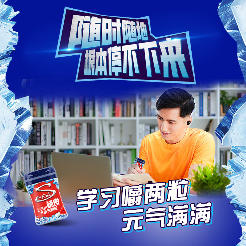 图 5
