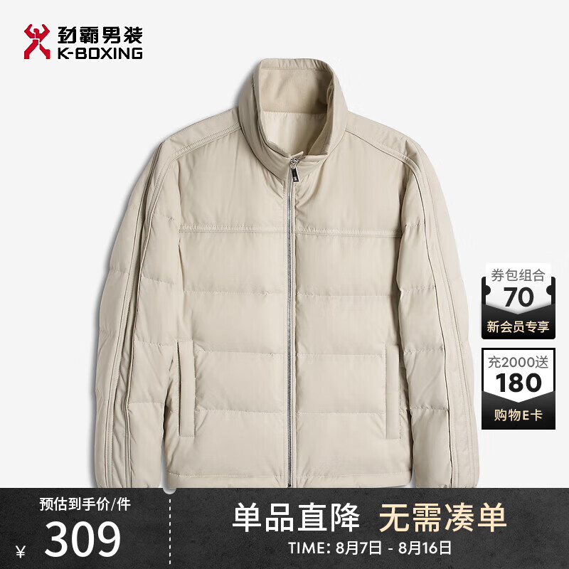 ������װ��K-Boxing���ﶬ�̿��ᱡ���޼п˳���������п�|BRDT3210 �װ� 180/XL 