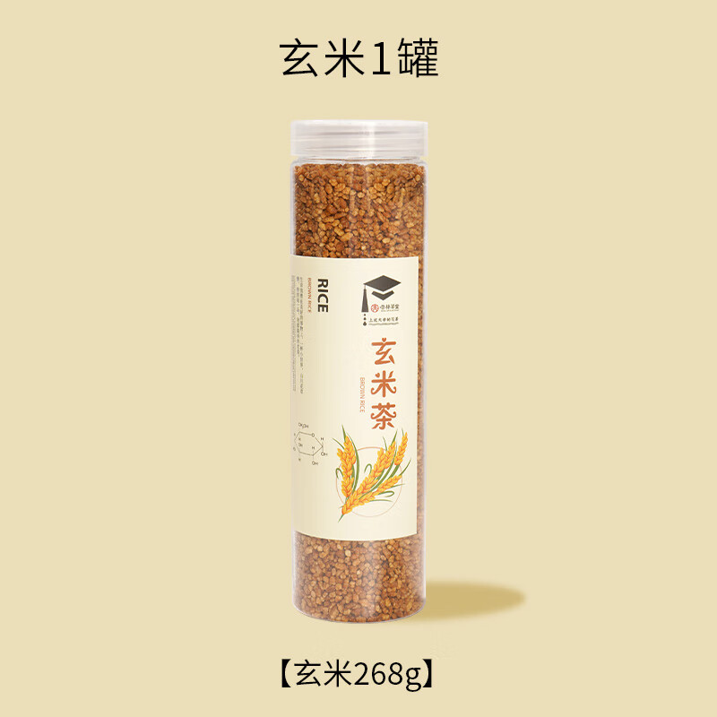 杏林草堂日式玄米茶壽司店糙米茶炒米茶泡水喝的東西不含綠茶罐裝 玄米茶1罐