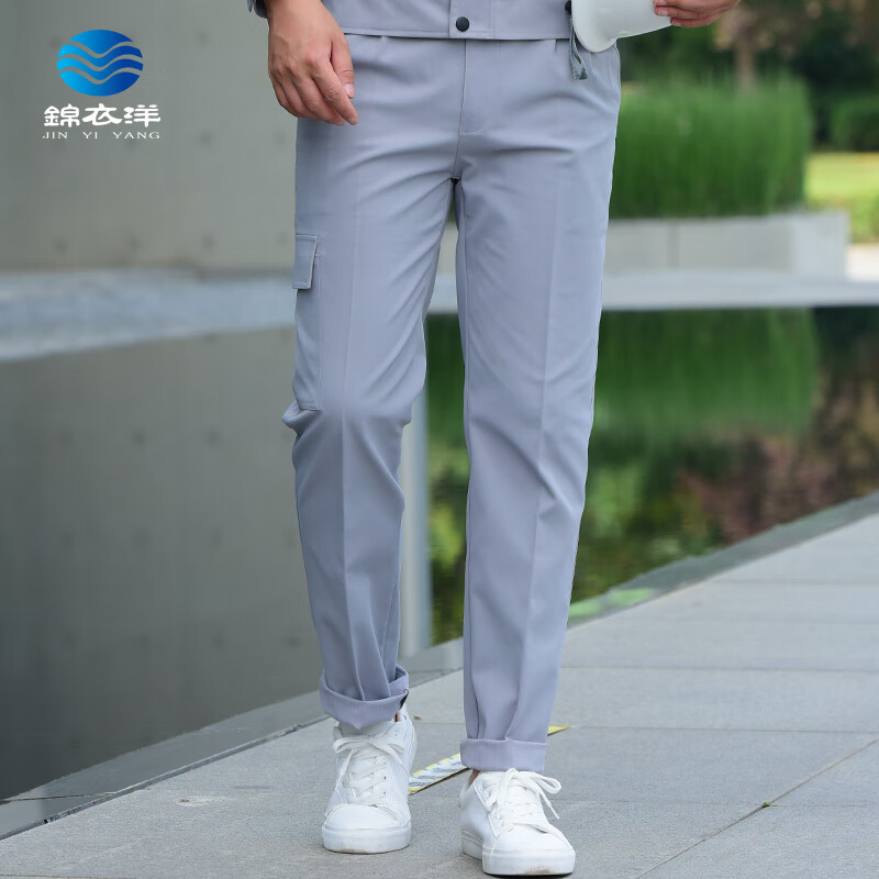 锦衣洋弹力工装裤男耐磨劳保裤子春秋冬工作服裤子吸湿排汗汽修裤工服 2318春秋浅灰裤子 4XL (190)