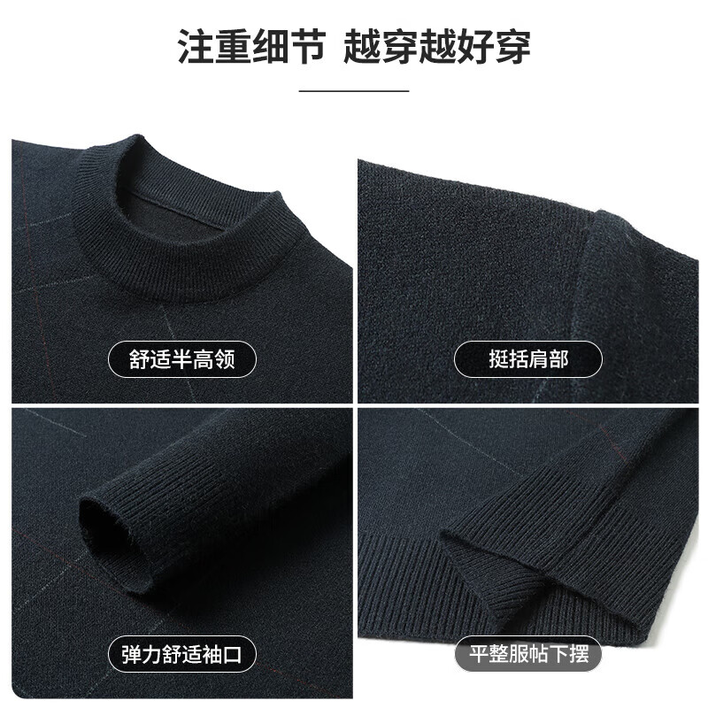 老爷车中年男士半高领针织衫秋冬季新款保暖加厚毛衣男爸爸装打底上衣 哈青色 XL /180【推荐体重150-170斤】