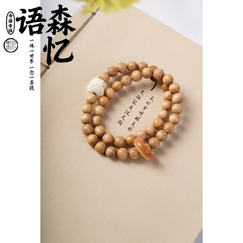 ɭ̴ľִľԭDIYֳִƷȻҵ ľʨִܻ ľ