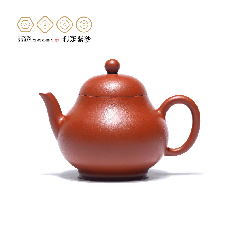 百年利永宜兴纯全手工紫砂壶原矿朱泥梨形壶功夫茶具泡茶送长辈120cc 梨形·悦-朱泥 120ml