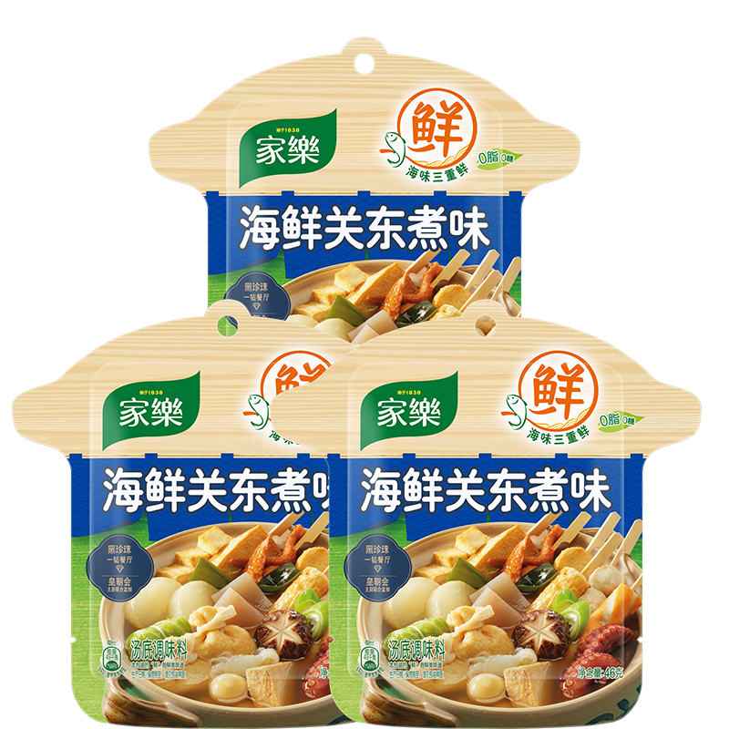 家乐浓汤宝系列 海鲜关东煮口味3包 【0脂0糖】三重提鲜 汤料调料家用