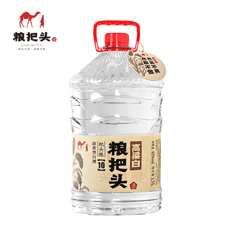 ����ͷɽ���ز� ����ͷ 42�� Ͱװ�� 2.5L �����Ͱ׾� �������� ������ 42%vol 2500mL 1Ͱ 63.9Ԫ