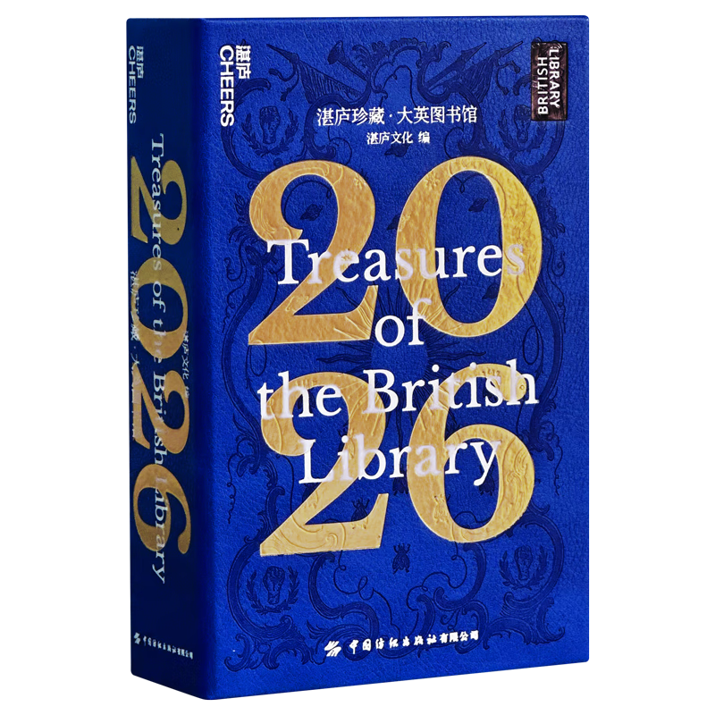 ���ڲ�����տ®��ء� ��Ӣͼ���. 2026  �ɿ�����������������ߵ�˼�������2026 ������������������һ��  ��Ӣͼ��� �ʹ�����  ������Ӯ�ⵥ 67.32Ԫ(������)