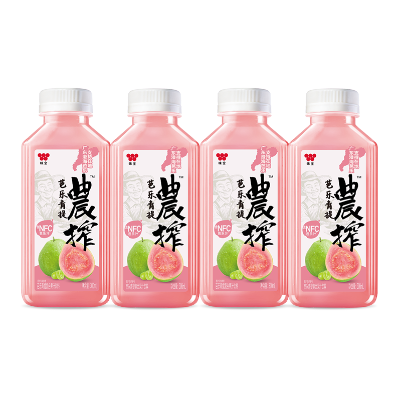 味全稀释果汁芭乐青提冷藏饮料清爽解腻夏季饮品300ml*4